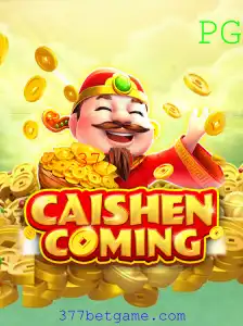 Descubra o Mundo do Jogo Online CAISHENCOMING