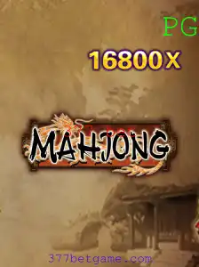 Explorando o Fascinante Mundo do Mahjong: Um Jogo Tradicional com Novas Perspectivas