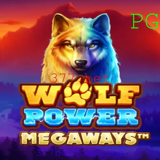 Explorando WolfPowerMega: O Jogo Revolucionário de Apostas 377 Bet