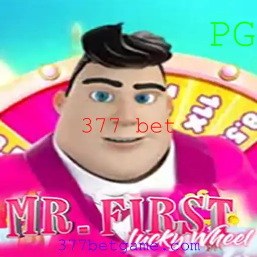 Descubra o Mundo do Jogo MrFirstLuckyWheel e a Chave do Sucesso com 377 Bet