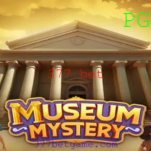 Uma Jornada Enigmática no Jogo MuseumMystery